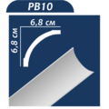 Екструдований плінтус PВ-10, 2 м