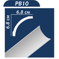 Екструдований плінтус PВ-10, 2 м