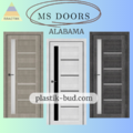 Двері  "MS Doors" Holst - Alabama (На замовлення)