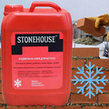 Супер пластифікатор для бетону "StoneHouse" 