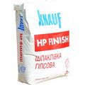 Штукатурка " KNAUF "  НР-Фініш 25кг