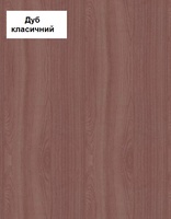 Двері  "MS Doors" EKO - Standart (На замовлення)