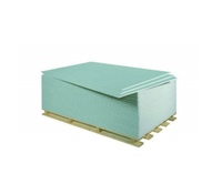 Гіпсокартон вологост. стіновий ТМ КНАУФ ГКПВ 12,5*1200*2500